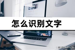 新利官网开户截图1